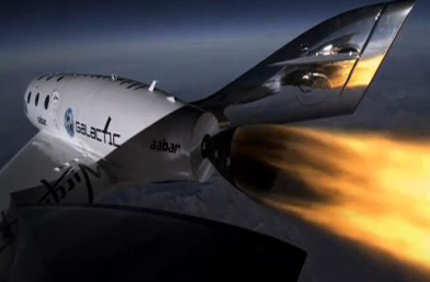 Il primo volo commerciale spaziale confermato entro il 2014. Branson dice che lo farà con i figli. Già 700 i prenotati per andare oltre l’atmosfera terrestre