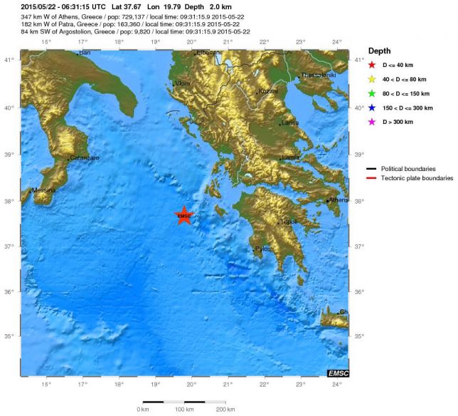 Terremoto di magnitudo 4.3 registrato nello Ionio