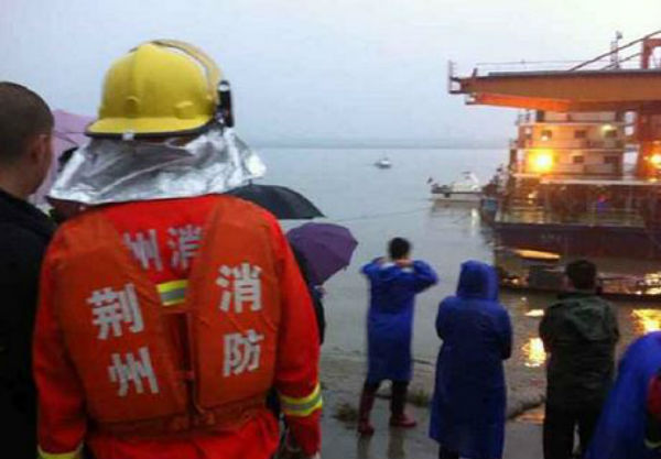 Nave affonda nel fiume di Mao: si teme 450 morti