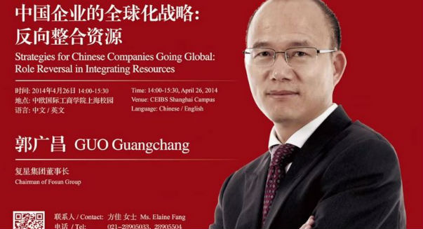 Cina: scomparso uno degli uomini più ricchi del mondo. Arrestato per corruzione?