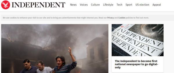 Londra: The Independent dal 26 marzo lascia l’edicola e va solo sul web