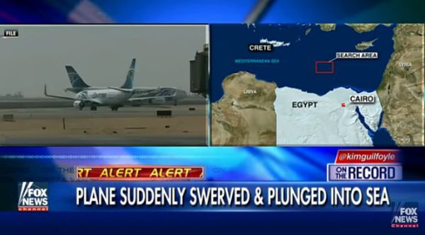 EgyptAir: fumo a bordo ? Trovati resti umani e detriti in mare