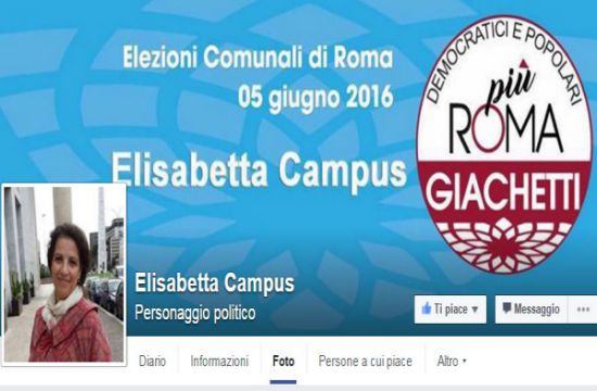 SPECIALE ELEZIONI  ELISABETTA CAMPUS ( + Roma per Giachetti ) : lavorare per la solidarietà