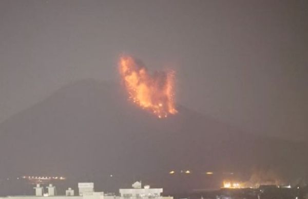 Giappone: rischio eruzione di un pericoloso vulcano