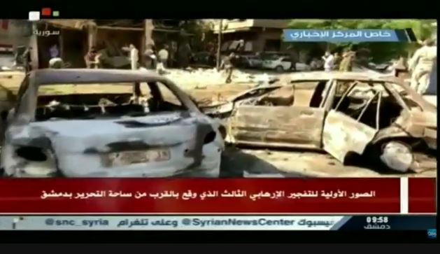 Siria: 19 morti per autobomba suicida a Damasco